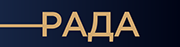 rada